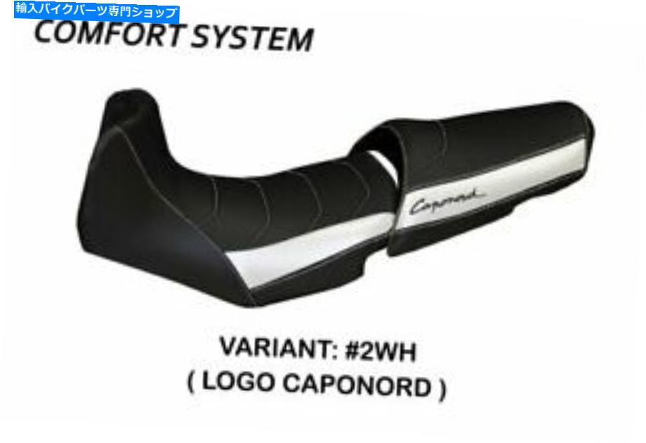 シート Aprilia Caponord 1000 Tappezzeria Italiaシートカバーホワイトアンチスリップデザイン446 APRILIA CAPONORD 1000 Tappezzeria Italia Seat Cover WHITE Anti Slip Design 446【並行輸入品】