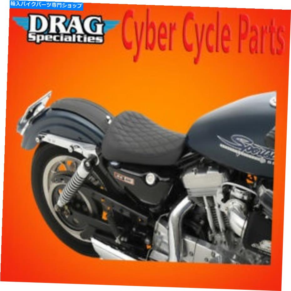 シート ドラッグスペシャリティソロシート0804-0614 Drag Specialties SOLO SEATS 0804-0614【並行輸入品】｜Us Custom Parts Shop USDM