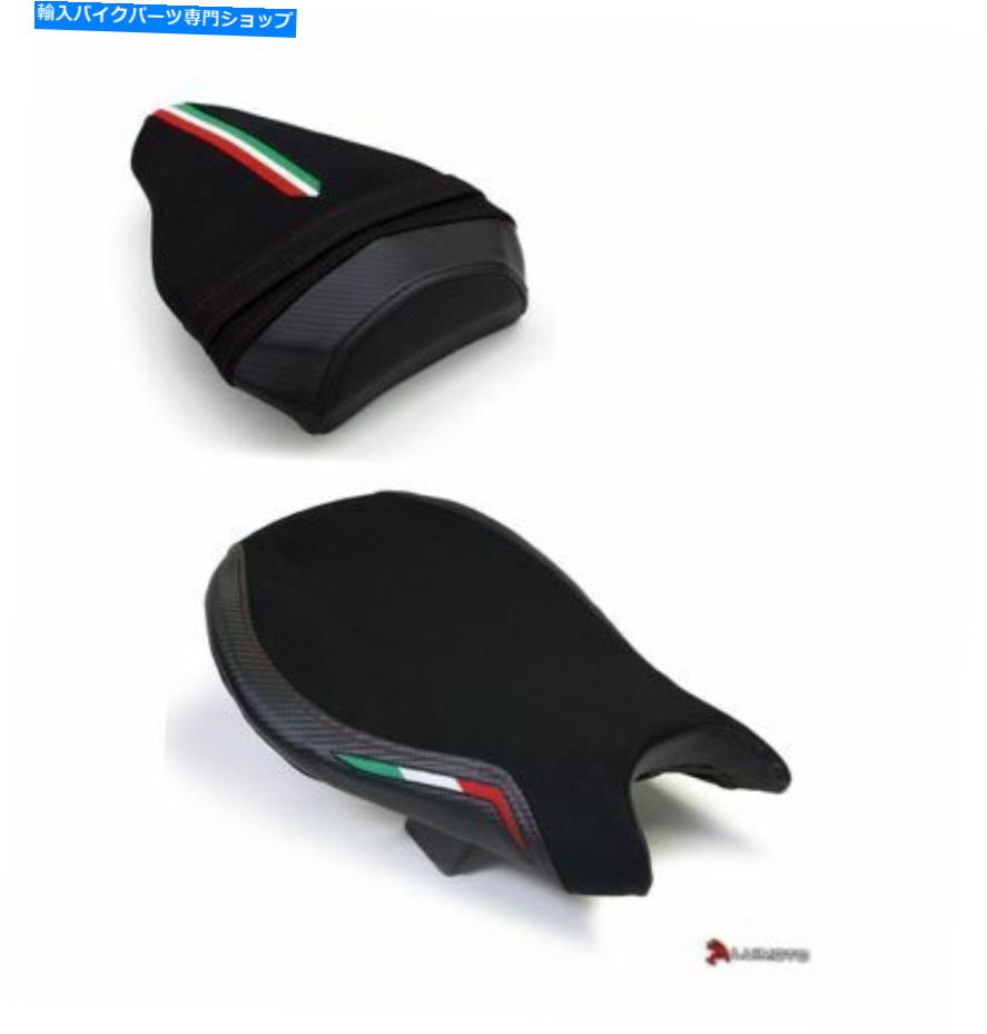 シート DUCATI StreetFighterチームITALIAライダー助手席カバーLuimoto Black DUCATI STREETFIGHTER TEAM ITALIA RIDER PASSENGER SEAT COVERS LUIMOTO BLACK【並行輸入品】|Us Custom Parts Shop USDM