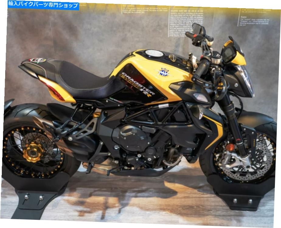 シート MV Agusta Dragster 800 / RR 2014-2018 Tappezzeria Italia Seet Cover滑り滑り滑り止め新品 MV Agusta Dragster 800 /RR 2014-2018 Tappezzeria Italia Seat Cover Anti-Slip New【並行輸入品】