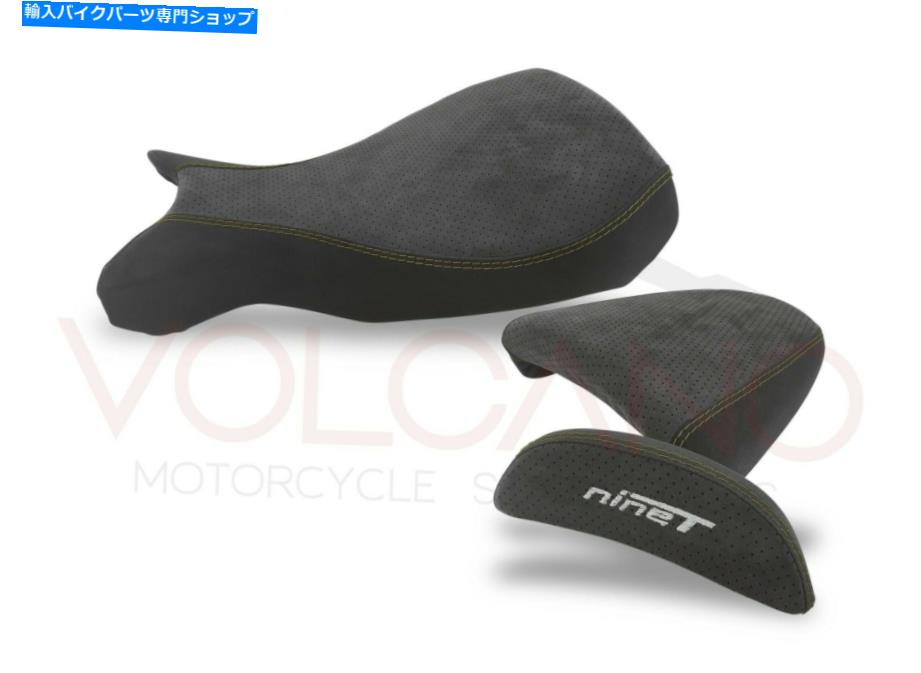 シート シートカバーR 9つのT / R 9つのT PURE / R 9 TRACER 2014-2020 B070CBACK SEAT COVER R NINE T / R NINE T PURE / R NINE T RACER 2014-2020 B070CBACK【並行輸入品】