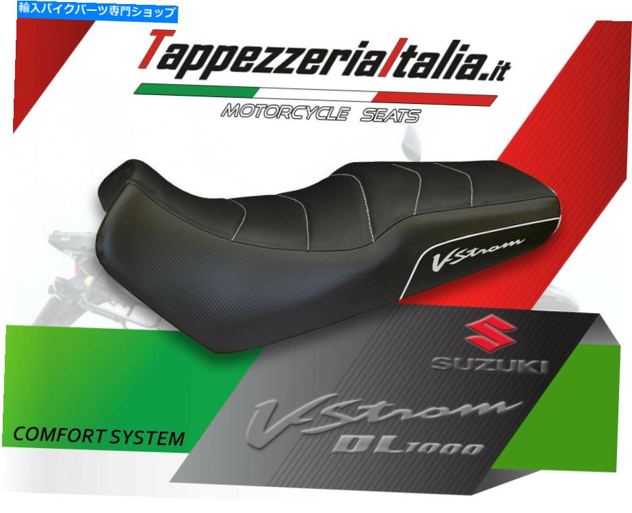 シート V-Strom 1000 DL MOD Melito TB Bord by Tappezzeriaitalia.it SEAT COVER FOR V-STROM 1000 DL MOD MELITO TB BORD by tappezzeriaitalia.it【並行輸入品】｜Us Custom Parts Shop USDM