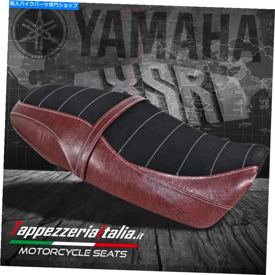 シート Yamaha XSR 900 2016-2021 Tappezzeria Italiaコンフォートフォームシートカバービンテージ For Yamaha XSR 900 2016-2021 Tappezzeria Italia Comfort Foam Seat Cover Vintage【並行輸入品】
