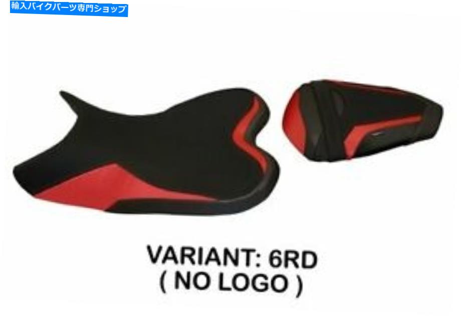 シート ヤマハR1 2009-2014 Tappezzeria italiaシートカバーレッド1390 Fit YAMAHA R1 2009-2014 Tappezzeria Italia Seat Cover RED 1390【並行輸入品】｜Us Custom Parts Shop USDM