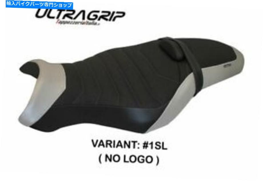 シート ヤマハMT-10 TAPPEZZERIA ITALIAシートカバーシルバー1309 Fit YAMAHA MT-10 Tappezzeria Italia Seat Cover SILVER 1309【並行輸入品】｜Us Custom Parts Shop USDM