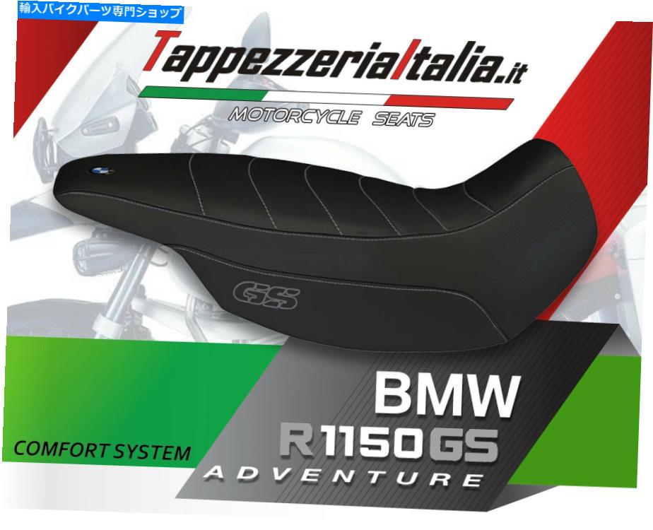 シート TappezzeriaItalia.ITによるR 1150 GS冒険MOD Giarre TB COMF SEAT COVER FOR R 1150 GS ADVENTURE MOD GIARRE TB COMF by tappezzeriaitalia.it【並行輸入品】