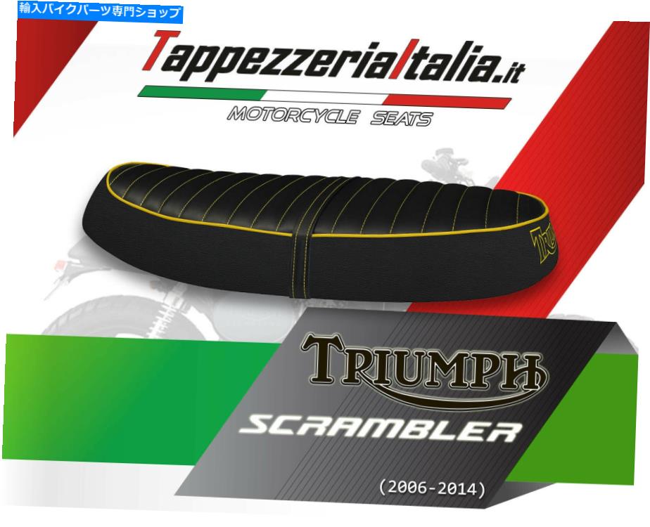 シート TappezzeriaItaliaによるシートカバーの勝利スクランブラMODライン SEAT COVER TRIUMPH SCRAMBLER MOD LINE by tappezzeriaitalia.it【並行輸入品】