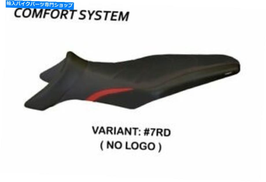 シート Fit Yamaha MT - 09 Tappezzeria Italia Seet Cover Red 1478 Fit YAMAHA MT - 09 Tappezzeria Italia Seat Cover RED 1478【並行輸入品】|Us Custom Parts Shop USDM