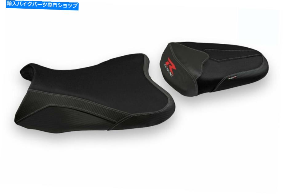 シート シートカバースズキGSX 1000 R OMARトータルブラックモデル SEAT COVER SUZUKI GSX 1000 R OMAR TOTAL BLACK MODEL【並行輸入品】