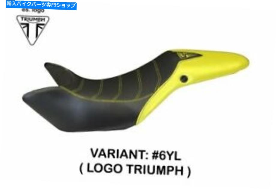 シート Triumph Street Triple 2011-2015 Tappezzeria Italiaシートカバーイエロー688 TRIUMPH STREET TRIPLE 2011-2015 Tappezzeria Italia Seat Cover YELLOW 688【並行輸入品】 59,956円