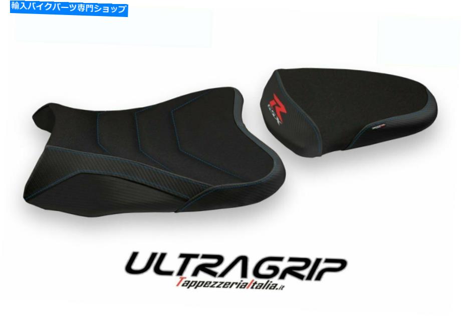 シート シートカバースズキGSX 1000 RジンストラトータルブラックUltraGripモデル SEAT COVER SUZUKI GSX 1000 R GINOSTRA TOTAL BLACK ULTRAGRIP MODEL【並行輸入品】