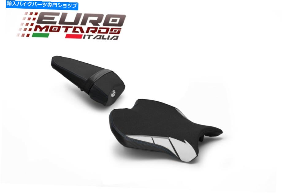 シート ヤマハR6 2017-2018のヤマハTECグリップシートカバー Luimoto Team Yamaha Tec-Grip Seat Covers Front and Rear For Yamaha R6 2017-2018【並行輸入品】
