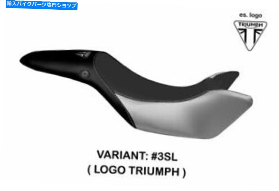 シート Triumph Street Triple 2011-2015 Tappezzeria Italiaシートカバーシルバー686 TRIUMPH STREET TRIPLE 2011-2015 Tappezzeria Italia Seat Cover SILVER 686【並行輸入品】