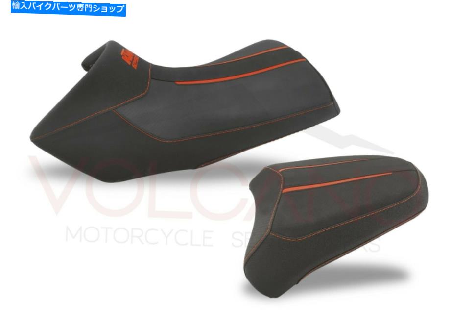 シート シートカバー1190アドベンチャー2013 - 2016 - KT027C Seat Cover 1190 ADVENTURE 2013 - 2016 - KT027C【並行輸入品】