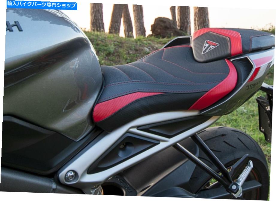 シート Triumph Street Triple 765 2017-2020 Tappezzeria Italia Seet Cover Ultra-Grip For Triumph Street Triple 765 2017-2020 Tappezzeria Italia Seat Cover Ultra-Grip【並行輸入品】