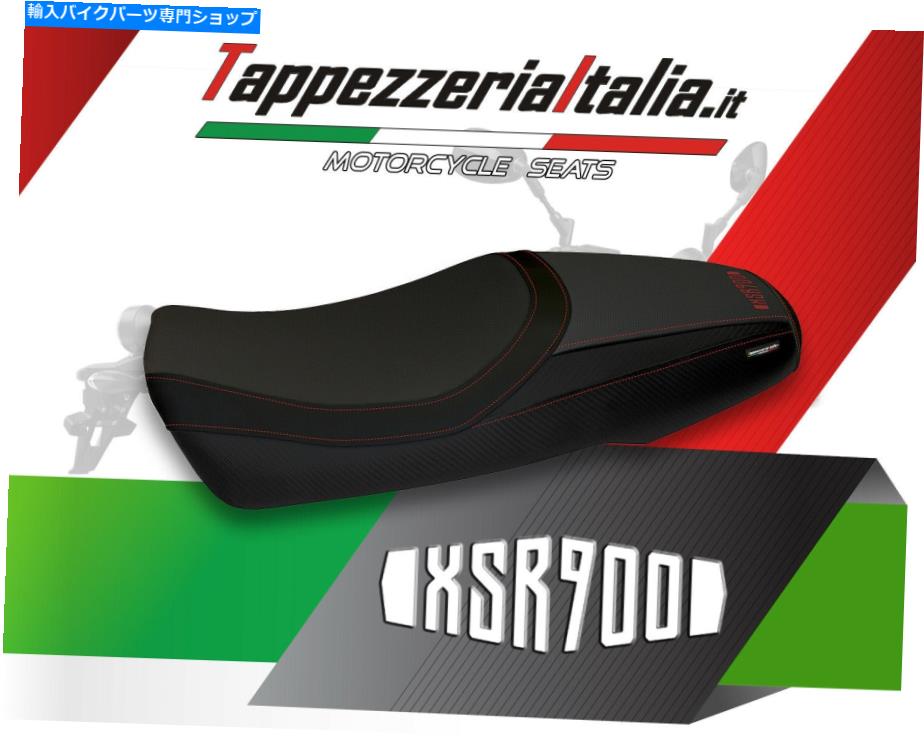 シート TAPPEZZERIAITIALIAによるXSR 900 MOD MIAMI TB用シートカバー。 SEAT COVER FOR XSR 900 MOD MIAMI TB by tappezzeriaitalia.it【並行輸入品】