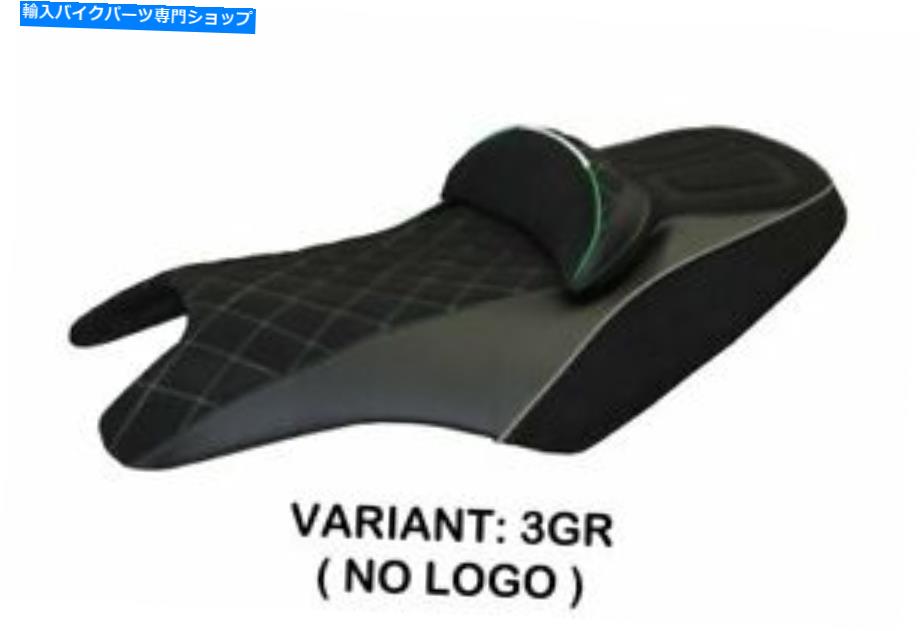 シート ヤマハT-Max 500 - 530 2008-2016 Tappezzeria Italiaシートカバーグレー1640 Fit YAMAHA T-MAX 500 - 530 2008-2016 Tappezzeria Italia Seat Cover GREY 1640【並行輸入品】