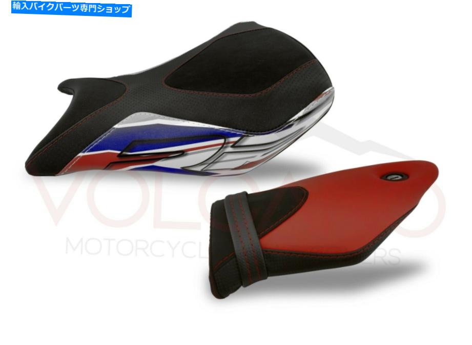 シート シートカバーS 1000 RR 2012 - 2014 Seat Cover S 1000 RR 2012 - 2014【並行輸入品】