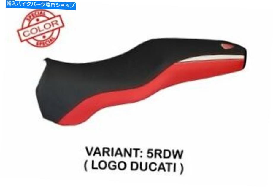 シート DUCATIスポーツ＆スーパースポーツタペッツェーリアイタリアレッド - ホワイトシートカバーアンチスリップ Ducati Sport & Super sport Tappezzeria Italia Red - White Seat cover Anti slip【並行輸入品】