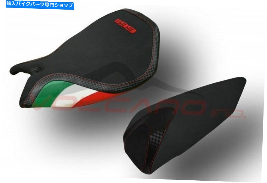 シート DUCATI ALL PANIGALE 1199火山デザインライダー&PASブラックシートカバーアンチスリップ2 Ducati All Panigale 1199 Volcano design rider & Pas black Seat cover anti slip 2【並行輸入品】|Us Custom Parts Shop USDM
