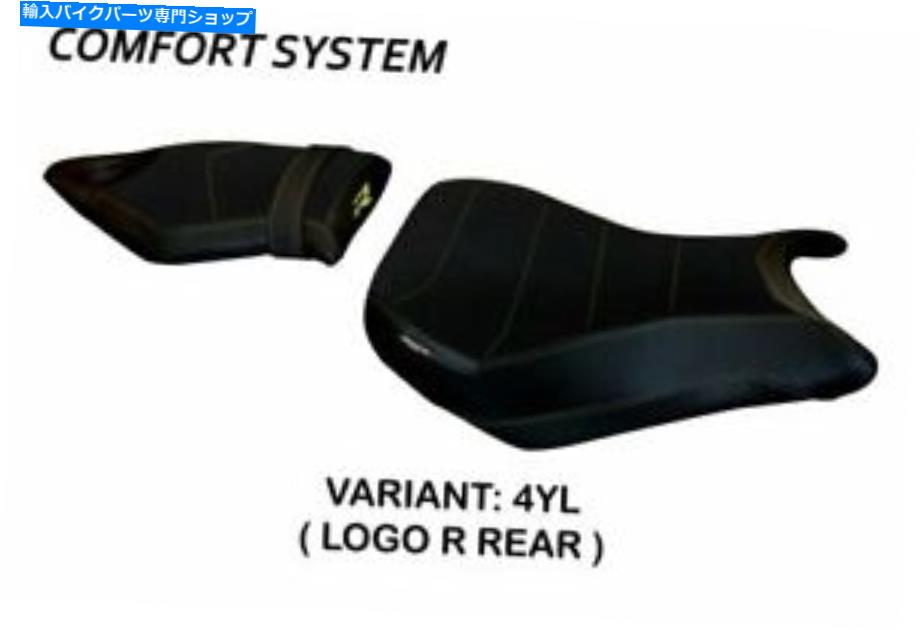 シート BMW S 1000 R 2014-2019 Tappezzeria Italiaシートカバーイエローアンチスリップデザイン164 Bmw S 1000 R 2014-2019 Tappezzeria Italia Seat Cover Yellow Anti Slip Design 164【並行輸入品】｜Us Custom Parts Shop USDM 59,146円