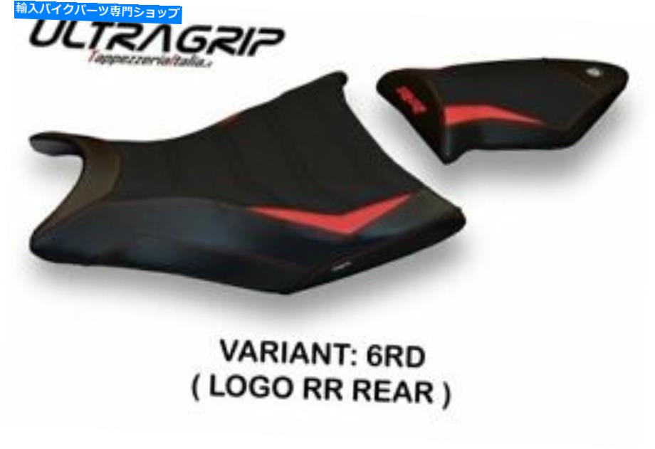 シート BMW S 1000 RR 2009-2011 TAPPEZZERIA ITALIAシートカバーレッドアンチスリップデザイン279 Bmw S 1000 Rr 2009-2011 Tappezzeria Italia Seat Cover Red Anti Slip Design 279【並行輸入品】 57,526円