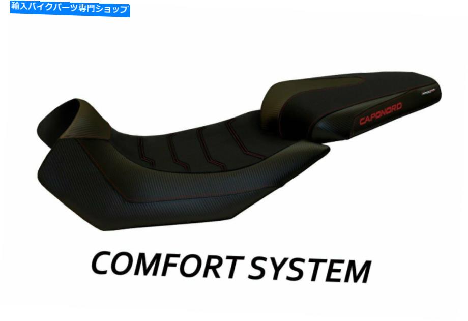 シート Aprilia Caponord 1200 MOD用シートカバー。 Nuoro TBの快適さによるTappezzeria Italia SEAT COVER FOR APRILIA CAPONORD 1200 MOD. NUORO TB COMFORT by Tappezzeria Italia【並行輸入品】