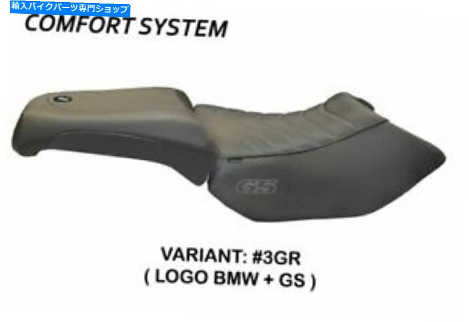シート BMW R 1200 GS 2005-2012 TAPPEZZERIA ITALIA SEITカバーグレーアンチスリップデザイン203 Bmw R 1200 Gs 2005-2012 Tappezzeria Italia Seat Cover Grey Anti Slip Design 203【並行輸入品】｜Us Custom Parts Shop USDM