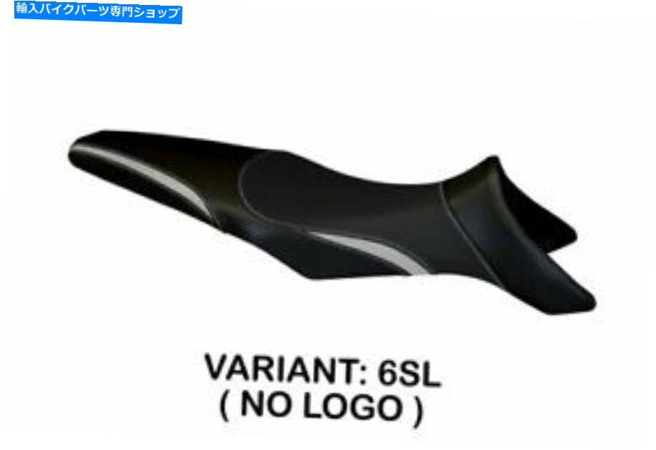 シート Fit Yamaha MT - 09 Tappezzeria Italiaシートカバーシルバー1495 Fit YAMAHA MT - 09 Tappezzeria Italia Seat Cover SILVER 1495【並行輸入品】