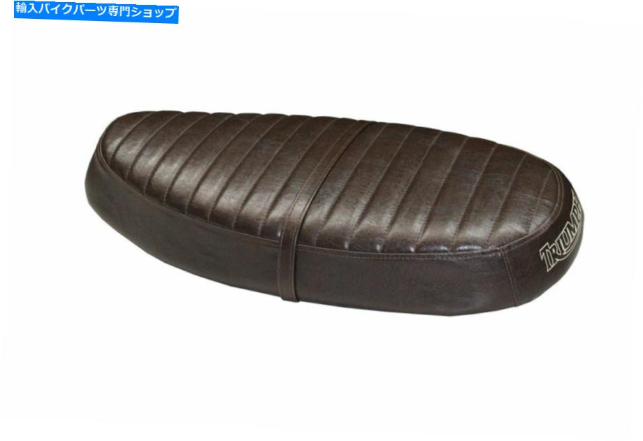 シート シートカバー勝率スクランブラモデルビンテージ SEAT COVER TRIUMPH SCRAMBLER MODEL VINTAGE【並行輸入品】