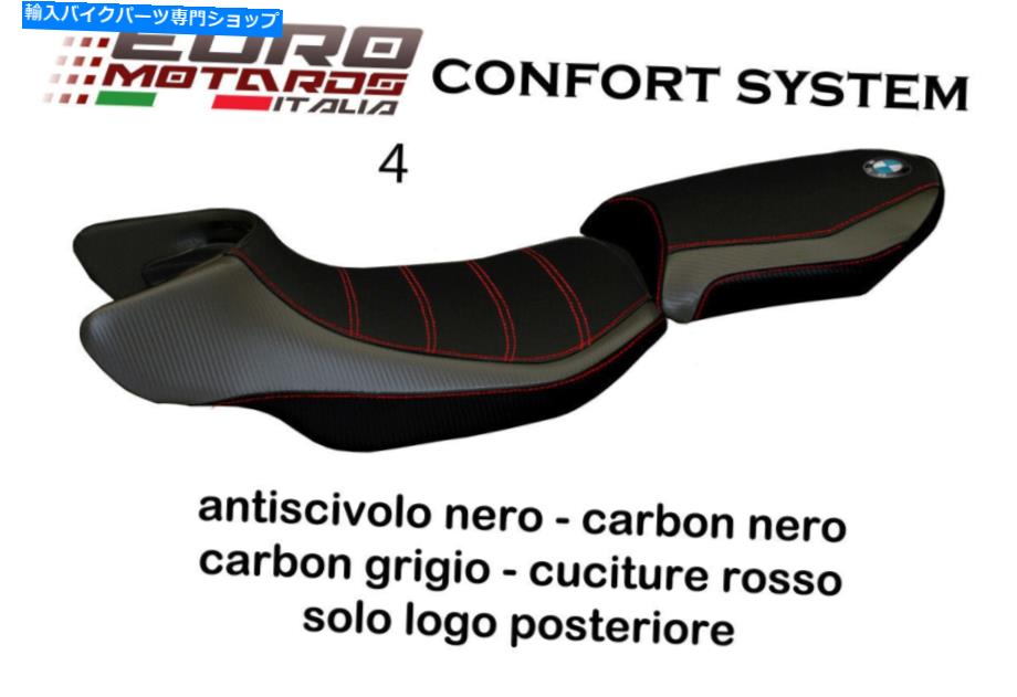 シート BMW R1200 RS 2015-2018 Tappezzeria Italia Aureliaコンフォートフォームシートカバー新品 BMW R1200 RS 2015-2018 Tappezzeria Italia Aurelia Comfort Foam Seat Cover New【並行輸入品】 55,094円