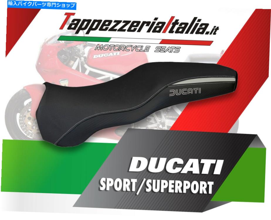 シート シートカバーDUCATI SPORT E SUPER SPORT MOD LATINA by TappezzeriaItalia.it SEAT COVER DUCATI SPORT E SUPER SPORT MOD LATINA by tappezzeriaitalia.it【並行輸入品】 56,715円