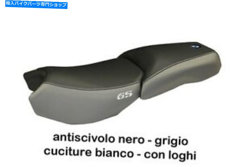 シート R 1200 GS ADV LC MOD BASIC BY TAPPEZZERIAITIALIA.IT BI SEAT COVER FOR FOR R 1200 GS ADV LC mod BASIC by tappezzeriaitalia.it BI【並行輸入品】｜Us Custom Parts Shop USDM