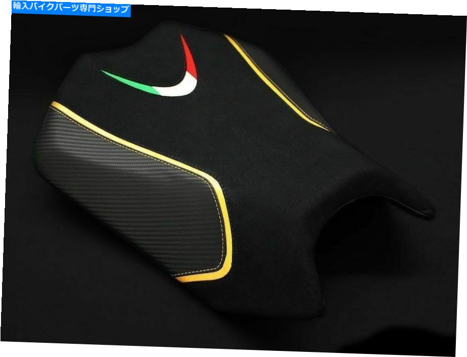 シート LuimotoチームイタリアスエードシートカバーAprilia Tuono V4 2011-17のためのフロント＆リア Luimoto Team Italia Suede Seat Covers Front & Rear For Aprilia Tuono V4 2011-17【並行輸入品】