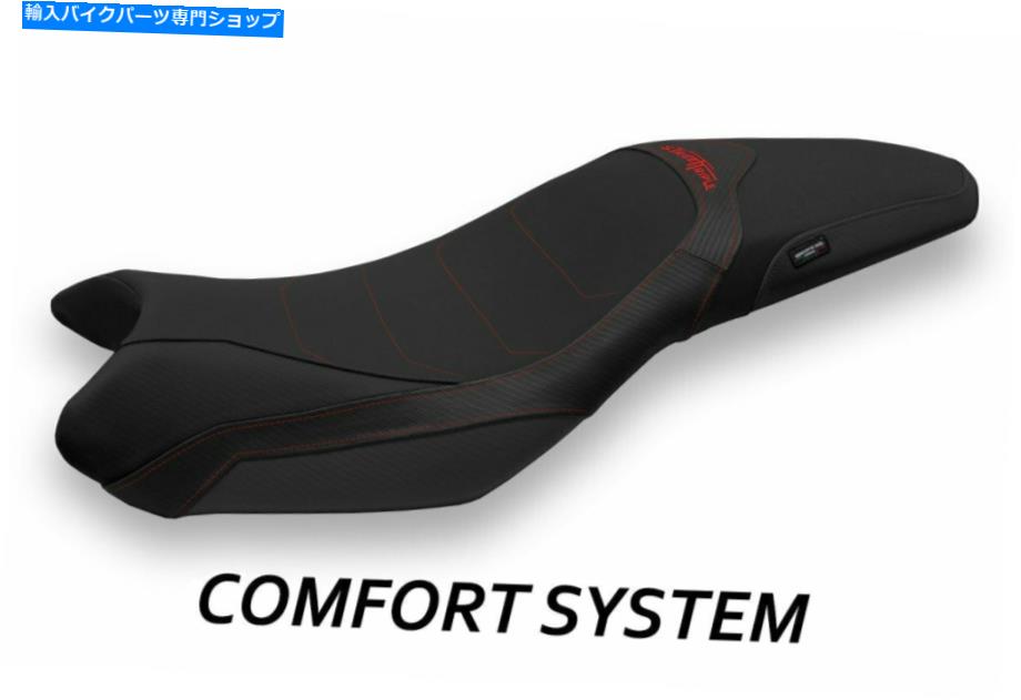 シート Triumph Street Triple 13-17 Mariposa TB CMFによるシートカバーTappezzeria Italia Seat cover for Triumph Street Triple 13-17 Mariposa TB CMF by Tappezzeria Italia【並行輸入品】