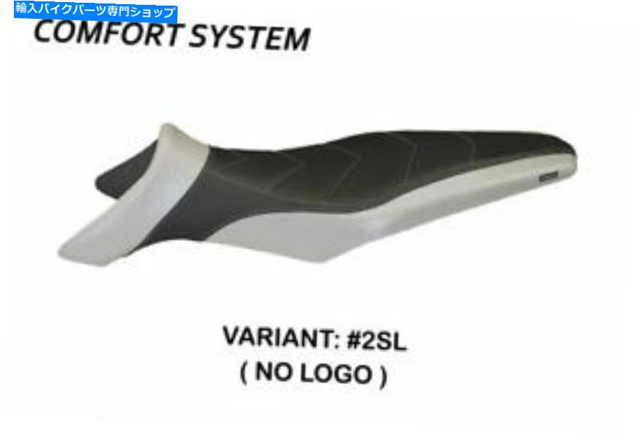 シート Fit Yamaha MT - 09 Tappezzeria Italiaシートカバーシルバー1487 Fit YAMAHA MT - 09 Tappezzeria Italia Seat Cover SILVER 1487【並行輸入品】|Us Custom Parts Shop USDM
