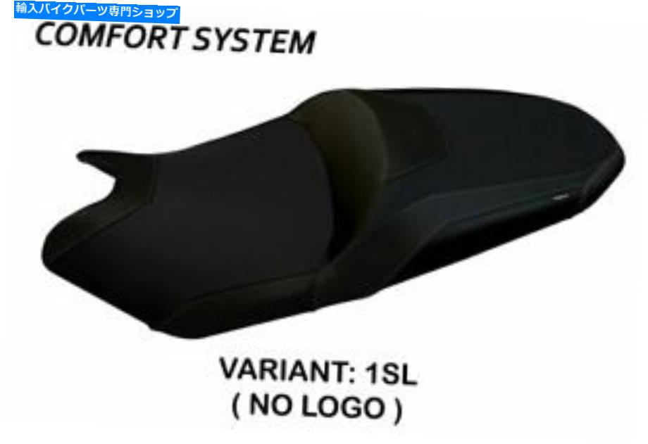 シート ヤマハT-MAX 530-560 2017-50-560 2017-2020 Tappezzeria Italiaシートカバーシルバー1656 Fit YAMAHA T-MAX 530-560 2017-2020 Tappezzeria Italia Seat Cover SILVER 1656【並行輸入品】
