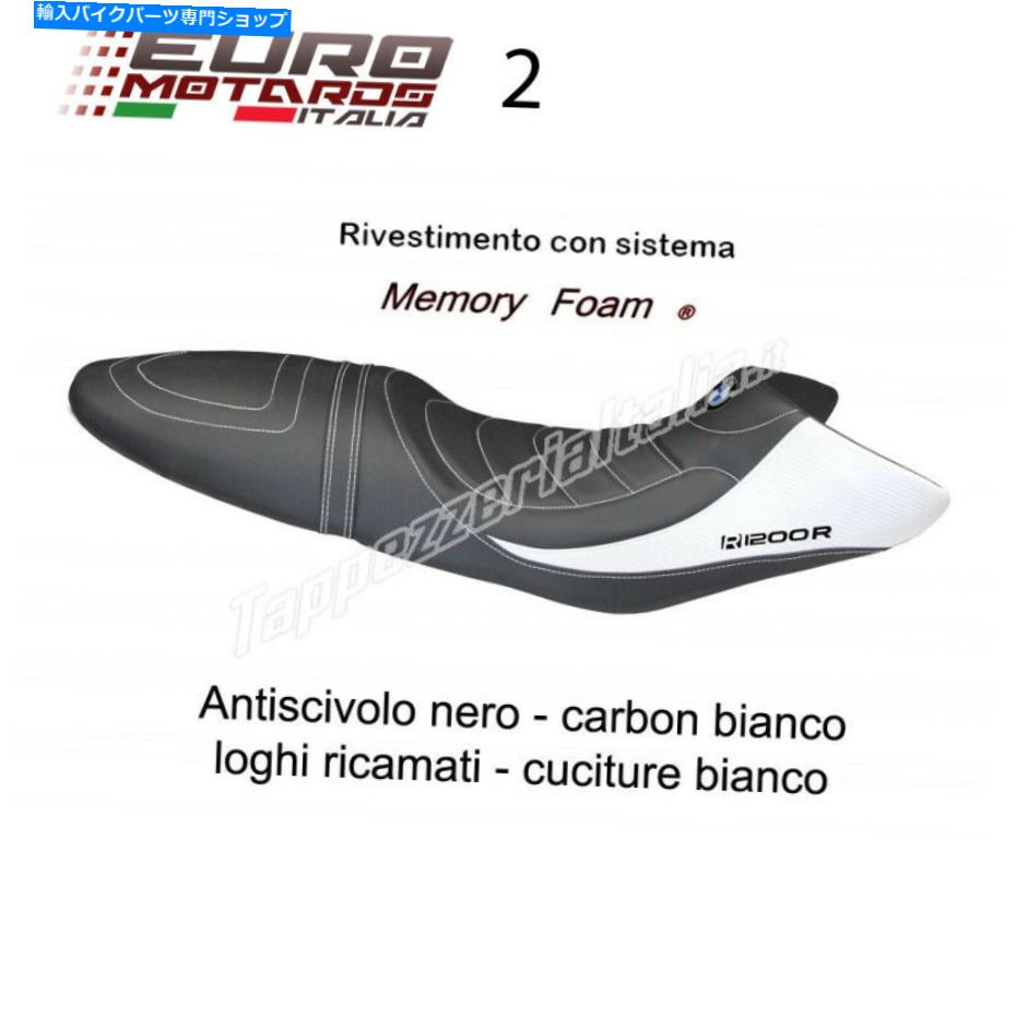 シート  R1200R 2006-2014 Tappezzeria Italia Bruno Carbon Comfortフォームシートカバー新品  R1200R 2006-2014 Tappezzeria Italia Bruno Carbon Comfort Foam Seat Cover New【並行輸入品】