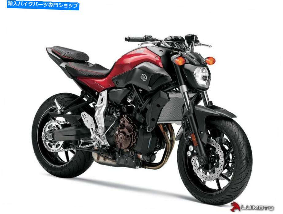 シート Yamaha FZ-07 2015チームヤマハライダー＆旅客シートカバーをカバーLuimoto YAMAHA FZ-07 2015 TEAM YAMAHA RIDER & PASSENGER SEAT COVER COVERS LUIMOTO【並行輸入品】