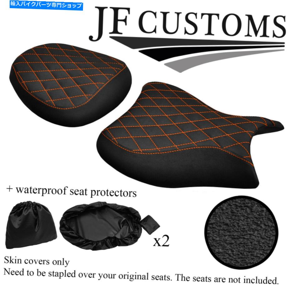 シート Suzuki GSX 1300 08-18シートカバーセット+ 2X WSP用DSG4オレンジステッチカスタム DSG4 ORANGE STITCH CUSTOM FOR SUZUKI GSX 1300 08-18 SEAT COVER SET+2X WSP【並行輸入品】