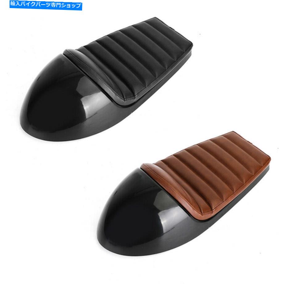 シート ビンテージレトロフラットハンプンベンチカスタムスクランブラシートサドルカフェレーサー Vintage Retro Flat Hump Bench Custom Scrambler Seat Saddle For Cafe Racer【並行輸入品】｜Us Custom Parts Shop USDM