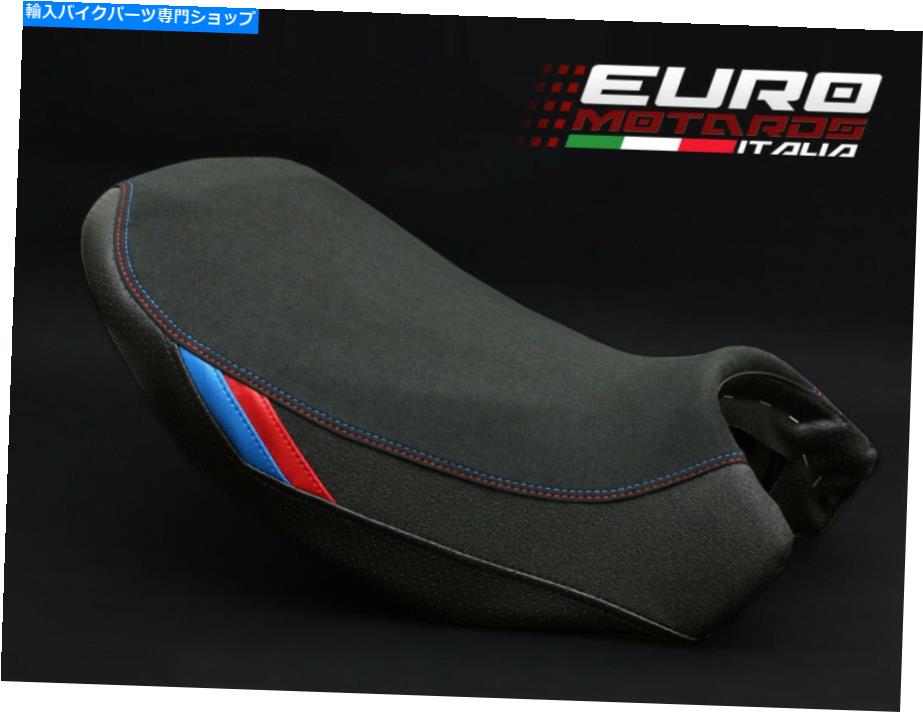 シート Luimoto MotorsportsシートカバーライダーはBMW R1200GS 2013-19のための低い座席にフィット Luimoto Motorsports Seat Cover Rider Fits Low Seat Only For BMW R1200GS 2013-19【並行輸入品】