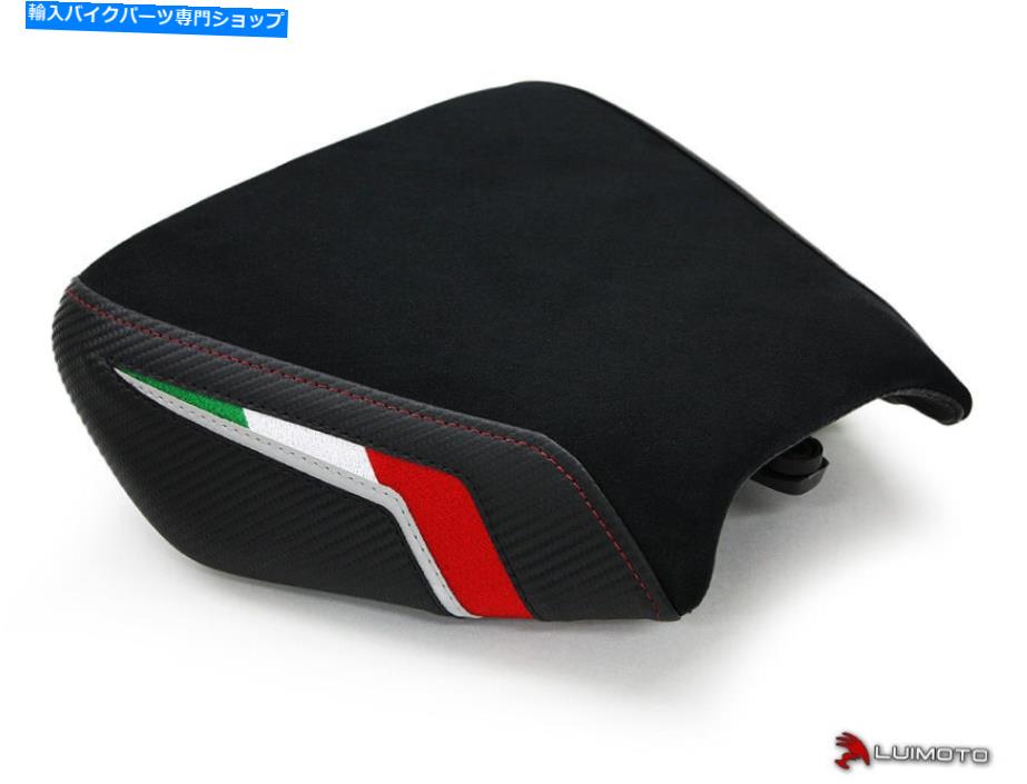 シート Aprilia RS250 1998-2002ライダー＆助手席カバーカバーチームイタリアルイモト APRILIA RS250 1998-2002 RIDER & PASSENGER SEAT COVER COVERS TEAM ITALIA LUIMOTO【並行輸入品】｜Us Custom Parts Shop USDM
