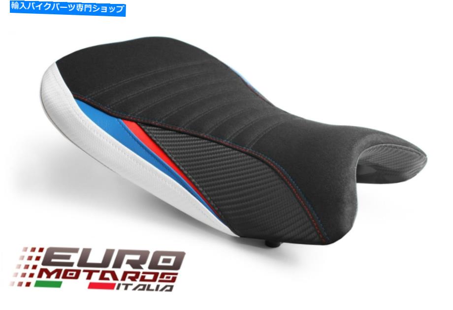 シート ルイモトモータースポーツスエードライダーシートカバー3カラーBMW S1000RR 2019 Luimoto Motorsports Suede Rider Seat Cover 3 Colors New For BMW S1000RR 2019【並行輸入品】
