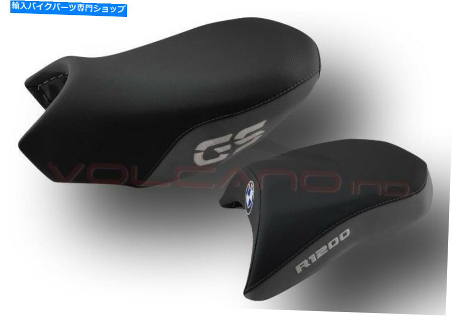 シート BMW R 1200 GS LC 2013 -2017火山デザインセラシートカバーアンチスリップブラックグレー BMW R 1200 GS LC 2013 -2017 Volcano design sella Seat cover Anti Slip Black grey【並行輸入品】