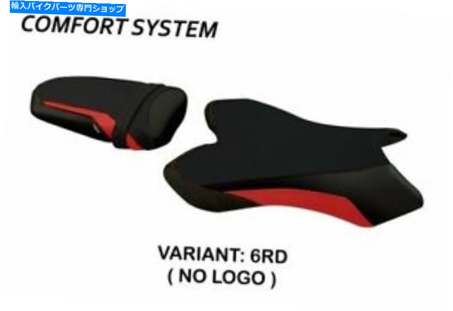 シート ヤマハR1 2004-2006 Tappezzeria Italiaシートカバーレッド1338 Fit YAMAHA R1 2004-2006 Tappezzeria Italia Seat Cover RED 1338【並行輸入品】｜Us Custom Parts Shop USDM