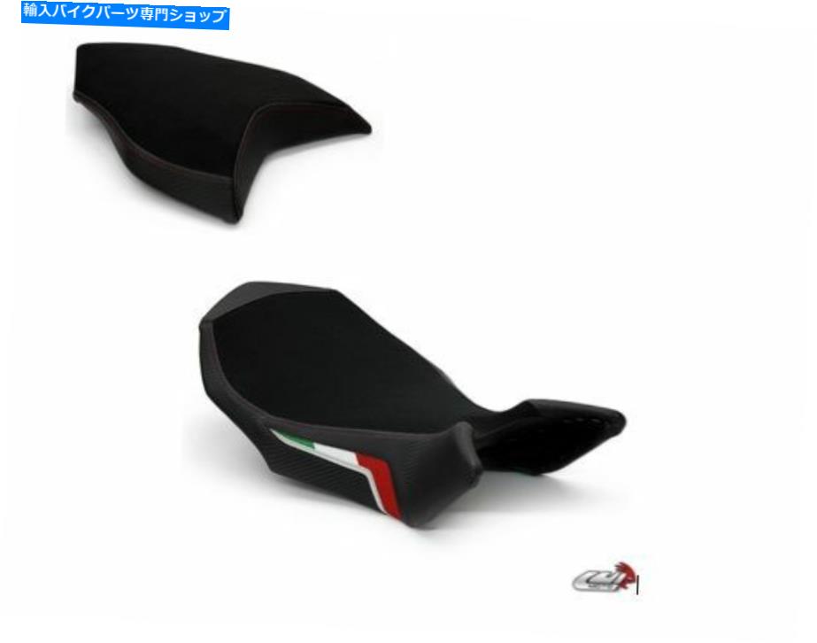 シート MV Agusta Brutale 990R 1090Rスエードシートカバーライダー旅客ルイモト MV AGUSTA BRUTALE 990R 1090R SUEDE SEAT COVERS RIDER PASSENGER LUIMOTO【並行輸入品】