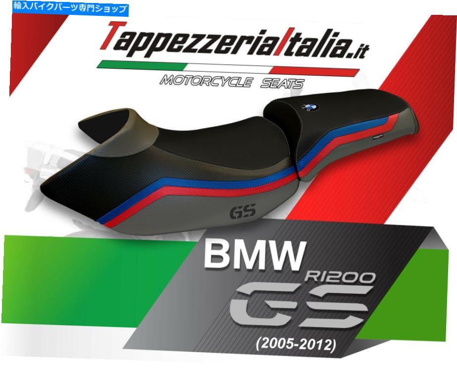 シート R 1200 GS 2005-2012 MOD Lione 1によるシートカバー1 The TappezzeriaItalia.it SEAT COVER FOR R 1200 GS 2005-2012 MOD LIONE 1 by tappezzeriaitalia.it【並行輸入品】