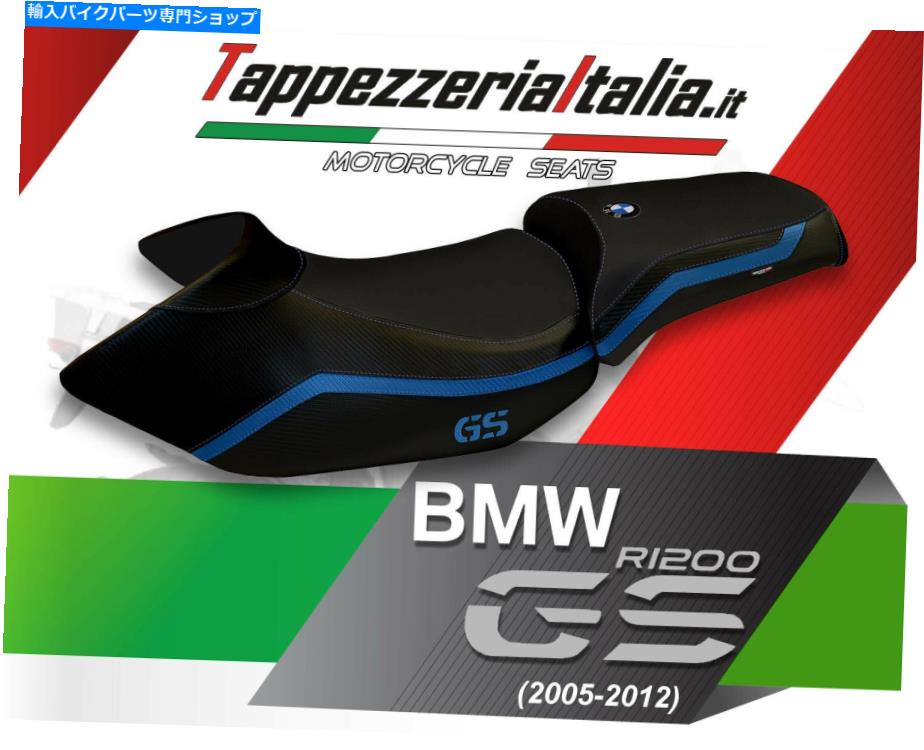 シート R 1200 GS 2005-2012 MOD Lione 4によるシートカバー4 by TappezzeriaItalia.it SEAT COVER FOR R 1200 GS 2005-2012 MOD LIONE 4 by tappezzeriaitalia.it【並行輸入品】
