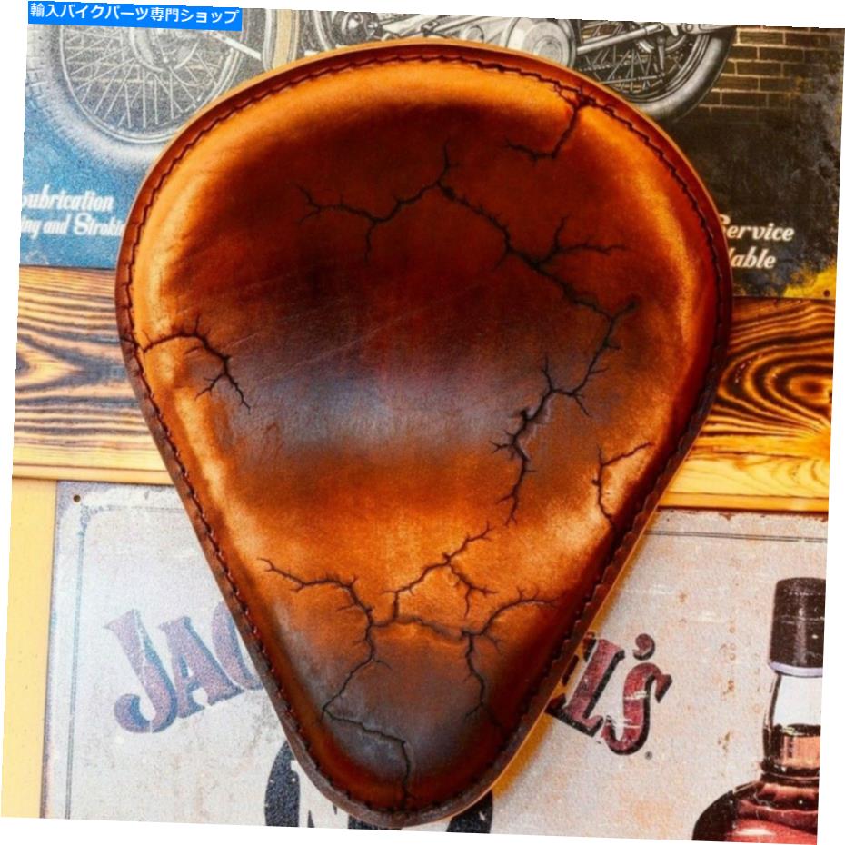 シート ボベルチョッパーカスタムレザーソロシート「ドロップエレクトリックビンテージブラウン/サドルタン」 Bobber Chopper Custom leather Solo Seat "Drop electric vintage brown/saddle tan"【並行輸入品】|Us Custom Parts Shop USDM
